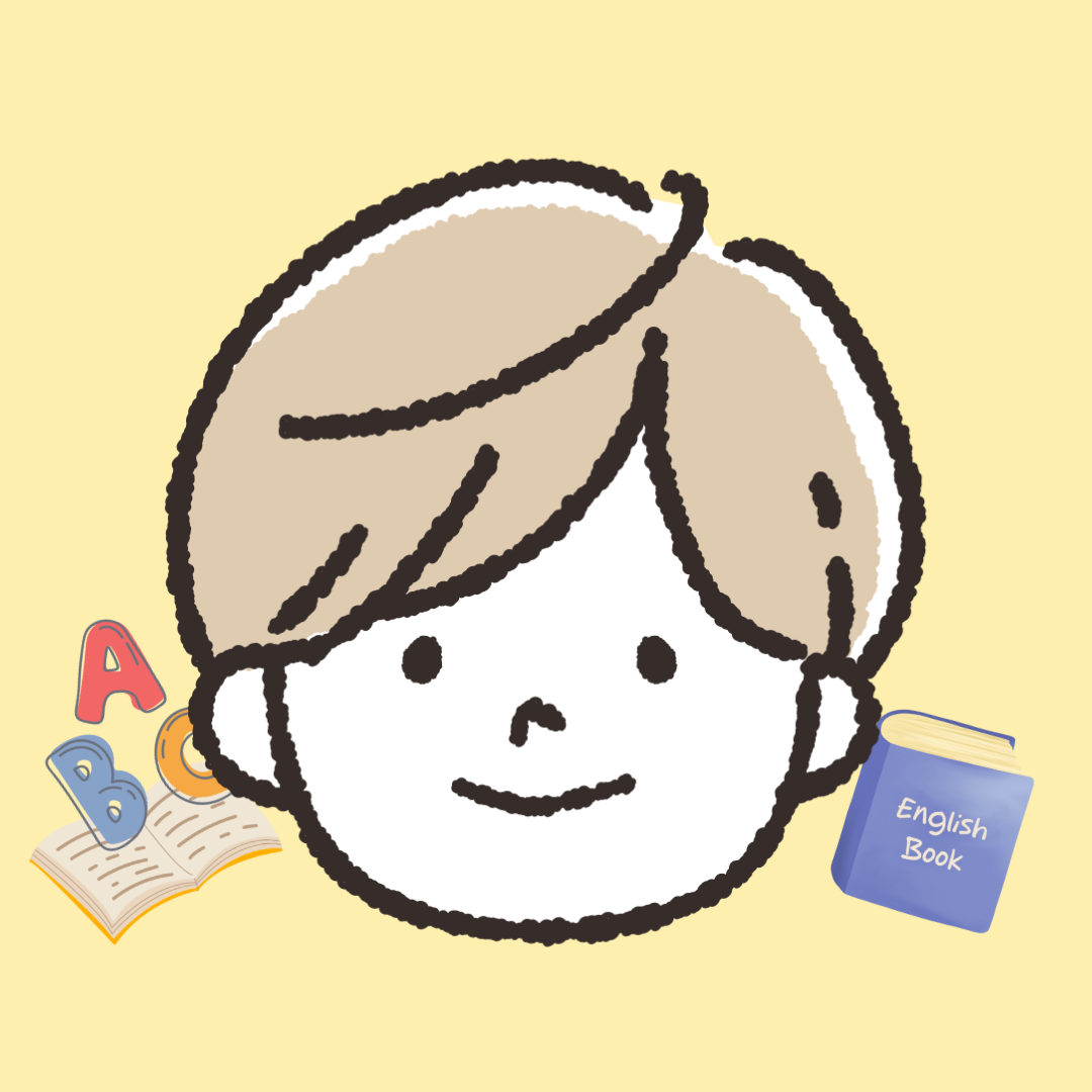 しゅうのアバター